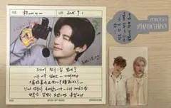 2026年最新】ZB1 会場限定 ジャンハオの人気アイテム - メルカリ