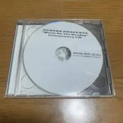 2026年最新】punpee movie on The sundayの人気アイテム - メルカリ