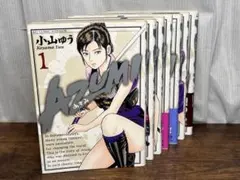 2026年最新】あずみ 全巻の人気アイテム - メルカリ