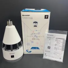 2026年最新】IG-HTA30-Wの人気アイテム - メルカリ