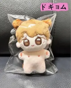 2026年最新】ドギョム ぬいぐるみの人気アイテム - メルカリ