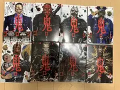 2026年最新】鬼ゴロシの人気アイテム - メルカリ