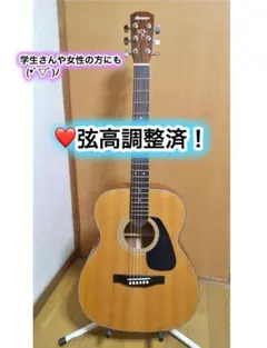 2026年最新】morris F-01の人気アイテム - メルカリ