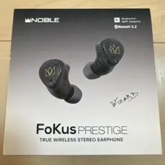 2026年最新】NOBLE audio fokus prestigeの人気アイテム - メルカリ