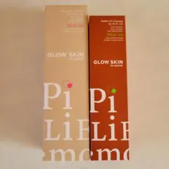 2026年最新】ピリモの人気アイテム - メルカリ