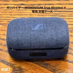 2026年最新】momentum 4 wireless denimの人気アイテム - メルカリ