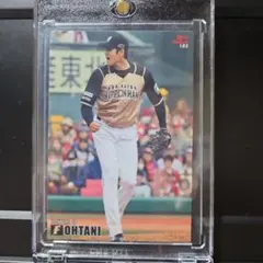 2026年最新】大谷翔平 カード 日本ハムの人気アイテム - メルカリ