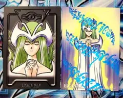 2026年最新】デュエルシーンコレクションの人気アイテム - メルカリ