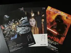 2026年最新】アート・オブ・スター・ウォーズの人気アイテム - メルカリ