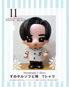 2026年最新】すのチル 服 目黒蓮の人気アイテム - メルカリ