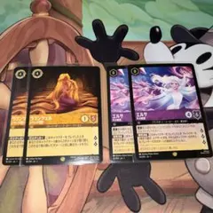 2026年最新】lorcana ラプンツェルの人気アイテム - メルカリ