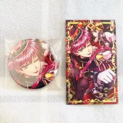 2026年最新】あくねこ ラト ぬいぐるみの人気アイテム - メルカリ