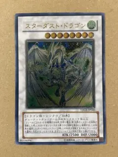 2026年最新】tdgs-jp040の人気アイテム - メルカリ