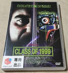 2026年最新】クラス・オブ・1999 処刑教室2 の人気アイテム - メルカリ