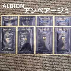 2026年最新】アンベアージュエクストラミルクの人気アイテム - メルカリ