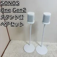 2026年最新】SONOS one スタンドの人気アイテム - メルカリ