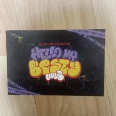 2026年最新】ビーファーストファンクラブの人気アイテム - メルカリ