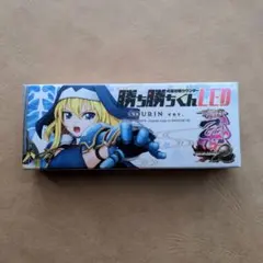 2026年最新】戦国 勝ち勝ち LEDの人気アイテム - メルカリ