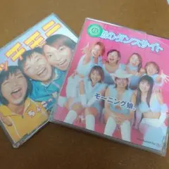 2026年最新】モーニング娘。 レコードの人気アイテム - メルカリ