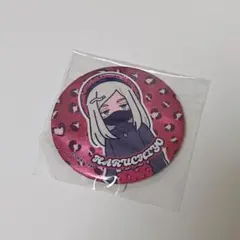 2026年最新】三途春千夜原画展缶バッジの人気アイテム - メルカリ