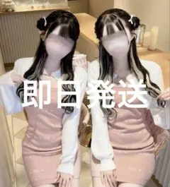 2026年最新】イモちゃん ミシェルマカロンの人気アイテム - メルカリ