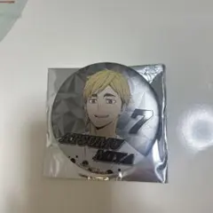 2026年最新】ハイキュー 合同練習会 缶バッジの人気アイテム - メルカリ