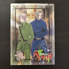 2026年最新】ヘタリア アニメイト限定版の人気アイテム - メルカリ