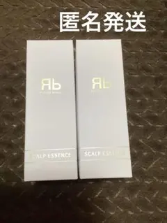 2026年最新】ReZard beauty シャンプーの人気アイテム - メルカリ