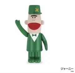 2026年最新】ハッチポッチステーション ジャーニーの人気アイテム