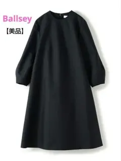 2026年最新】Ballseyワンピースの人気アイテム - メルカリ