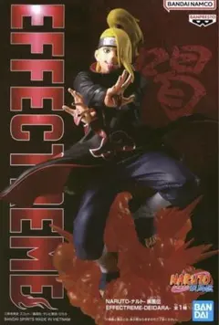 2026年最新】EFFECTREME DEIDARAの人気アイテム - メルカリ