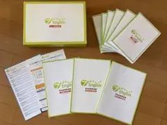 2026年最新】七田CDの人気アイテム - メルカリ