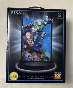 2026年最新】happyくじ ピクサー ラストワンの人気アイテム - メルカリ