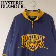 2026年最新】コムドットやまと ヒステリックグラマーの人気アイテム