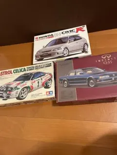 2026年最新】プラモデル 1/24 ジャンクの人気アイテム - メルカリ