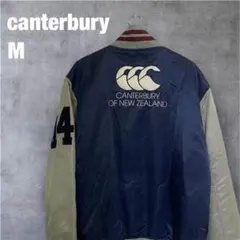 2026年最新】カンタベリースタジャンの人気アイテム - メルカリ