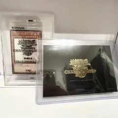 2026年最新】WCS2023 遊戯王 ブラックマジシャンガールの人気アイテム