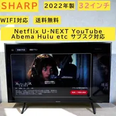2026年最新】B-CASカード無し テレビの人気アイテム - メルカリ
