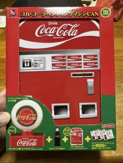 2026年最新】コカ・コーラ 照明の人気アイテム - メルカリ