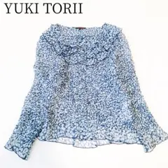 2026年最新】ユキトリイ プリーツの人気アイテム - メルカリ