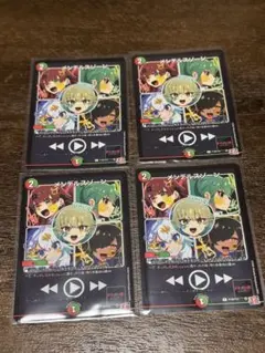 2026年最新】メンデルスゾーン プロモの人気アイテム - メルカリ