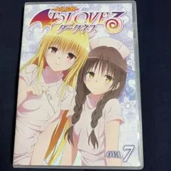 2026年最新】TOLOVEるダークネス ovaの人気アイテム - メルカリ