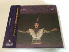 2026年最新】剣幸 宝塚の人気アイテム - メルカリ