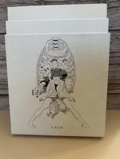 2026年最新】かいじゅうずかん cdの人気アイテム - メルカリ