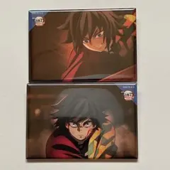 2026年最新】冨岡義勇 缶バッジ まとめ売りの人気アイテム - メルカリ