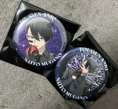 2026年最新】桃源暗鬼 ファボテリアの人気アイテム - メルカリ