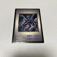 2026年最新】レッドアイズ GBの人気アイテム - メルカリ