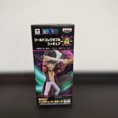 2026年最新】ワーコレ ミホークの人気アイテム - メルカリ