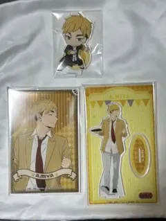 2026年最新】ハイキュー 宮侑 ナンジャタウンの人気アイテム - メルカリ