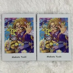 2026年最新】遊木真 フィーチャー2の人気アイテム - メルカリ